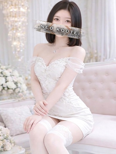 -NEO-皇帝別館 soapland service parlor HOSHINOMINAMI