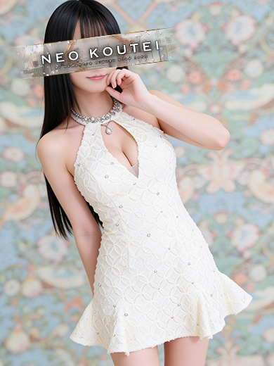 -NEO-皇帝別館 泡泡浴 KANZAKISENA