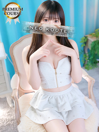 -NEO-皇帝別館 soapland service parlor SHINOMIYACHIKA