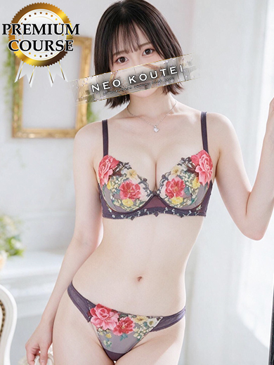 -NEO-皇帝別館 soapland service parlor KAMISHIRONAGI