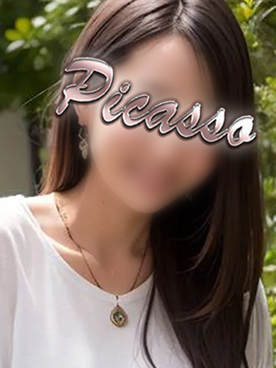 熊本ピカソ 泡泡浴 ANO