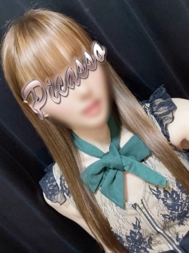 熊本ピカソ 泡泡浴 RINO