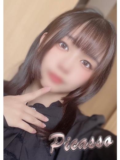 熊本ピカソ 泡泡浴 MOKA