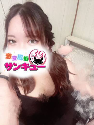 熊本サンキュー 上门服务 URARA