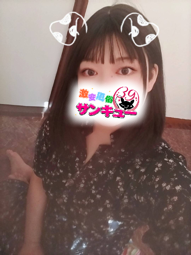 熊本サンキュー outcall escort service ARUNE