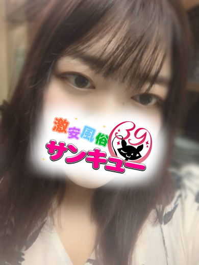 熊本サンキュー outcall escort service ARUNE