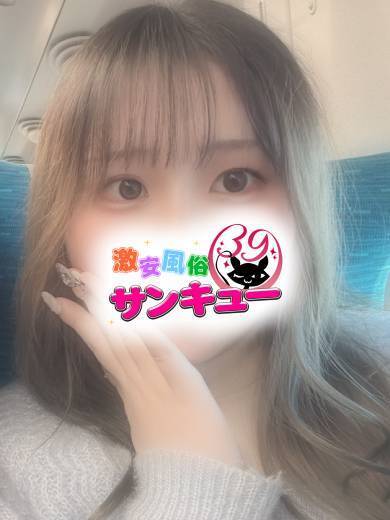 熊本サンキュー 上门服务 AZU