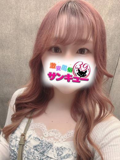 熊本サンキュー 上门服务 AZU