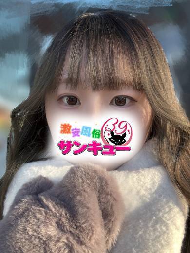 熊本サンキュー 上门服务 AZU