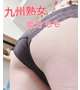 こんにちは