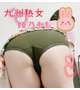 お礼