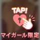 こんにちは