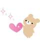 明日、出勤します♡