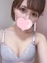 はじめまして💗