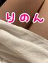 ダイエット？