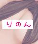 むしむし