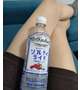 油断せずに水分補給を🚰