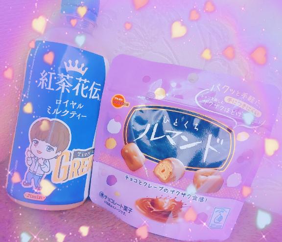 写メ日記サムネイル