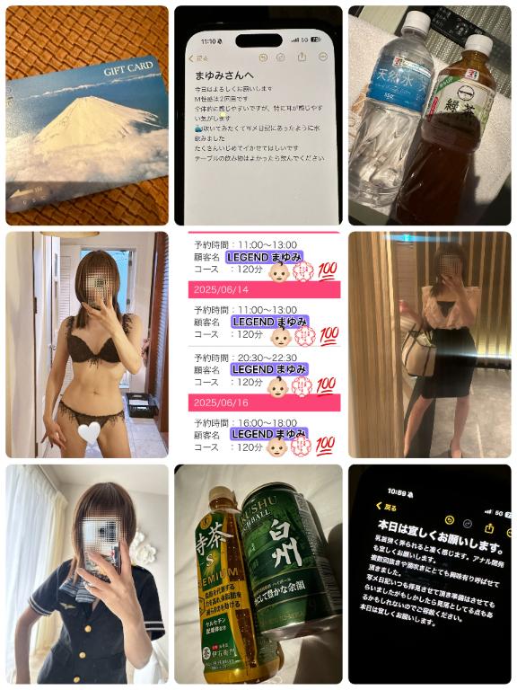 写メ日記サムネイル
