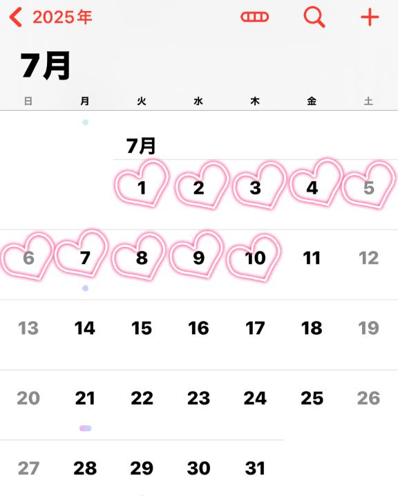 写メ日記サムネイル