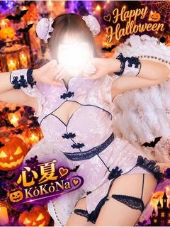 LEGEND熊本 デリヘル KOKONA