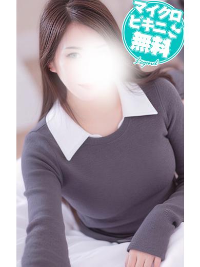 LEGEND 上門服務 KASUMI
