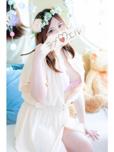 ラブ♡エル outcall escort service ERUMO
