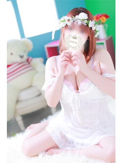 ラブ♡エル 上門服務 EMA