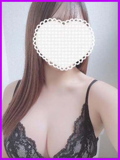 メンズスパ　ミント nuru massage Service outcall NENE