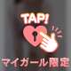 キャロットのお兄様💌