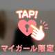 サンタモニカ仲良しお兄様♡