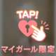 クイーン108のお兄様❤️