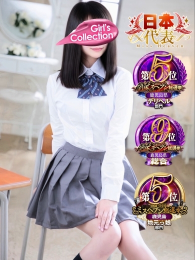 Newビビアン＆ガールズコレクション 上門服務 KAHO SURENDA- 可愛I 癒SHI 新人 missheaven2025