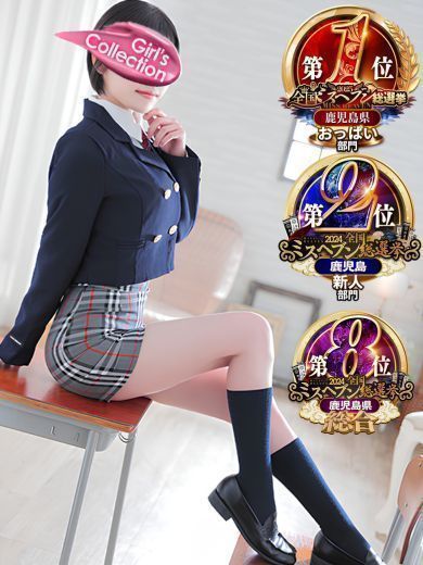 Newビビアン＆ガールズコレクション 上門服務 YUME 新人 巨乳 可愛I missheaven2025