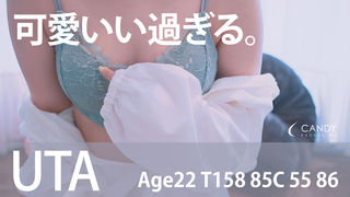 UTA