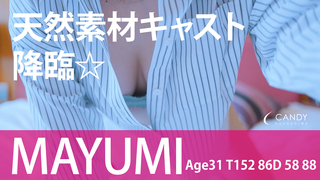 MAYUMI
