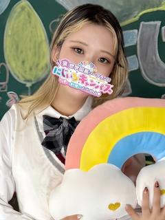 にじいろキャンパス宮崎校 ソープランド NIKOCHAN