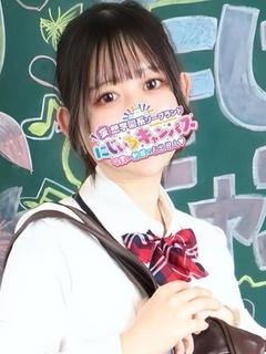 にじいろキャンパス宮崎校 ソープランド UYUCHAN