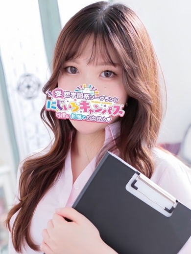 にじいろキャンパス宮崎校 泡泡浴 MIKANSENSEI