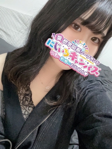 にじいろキャンパス宮崎校 한국인 가능 소프랜드 HARUCHAN