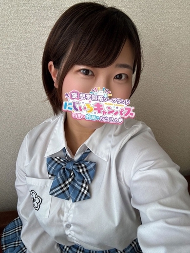 にじいろキャンパス宮崎校 泡泡浴 SUICHAN