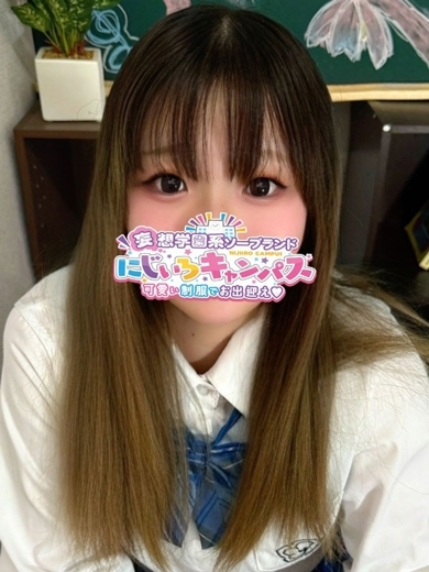 にじいろキャンパス宮崎校 한국인 가능 소프랜드 RUNACHAN