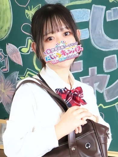 にじいろキャンパス宮崎校 泡泡浴 UYUCHAN