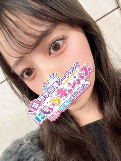 にじいろキャンパス宮崎校 한국인 가능 소프랜드 KARENCHAN