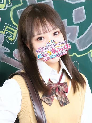 にじいろキャンパス宮崎校 泡泡浴 MINICHAN