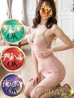 夜這い専門店人妻倶楽部花魁 デリヘル REIKO