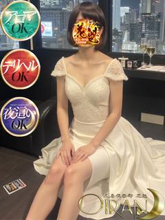 夜這い専門店人妻倶楽部花魁 上门服务 NENEKA