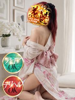 夜這い専門店人妻倶楽部花魁 デリヘル KANA