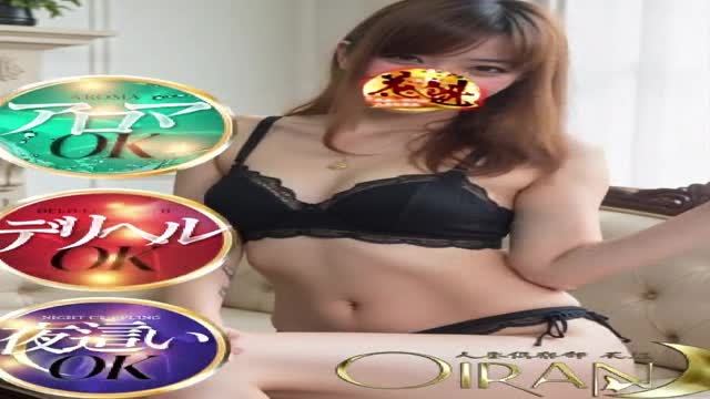 YUA