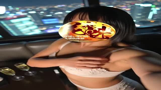 KARIN